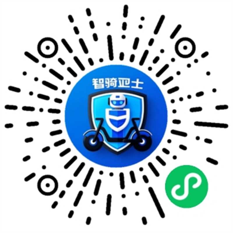 App 下载码